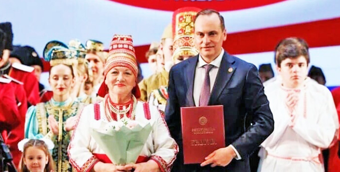 «Заслуженный работник культуры  Республики Мордовия»
